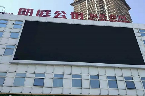 北海朗庭公馆KTV消费价格